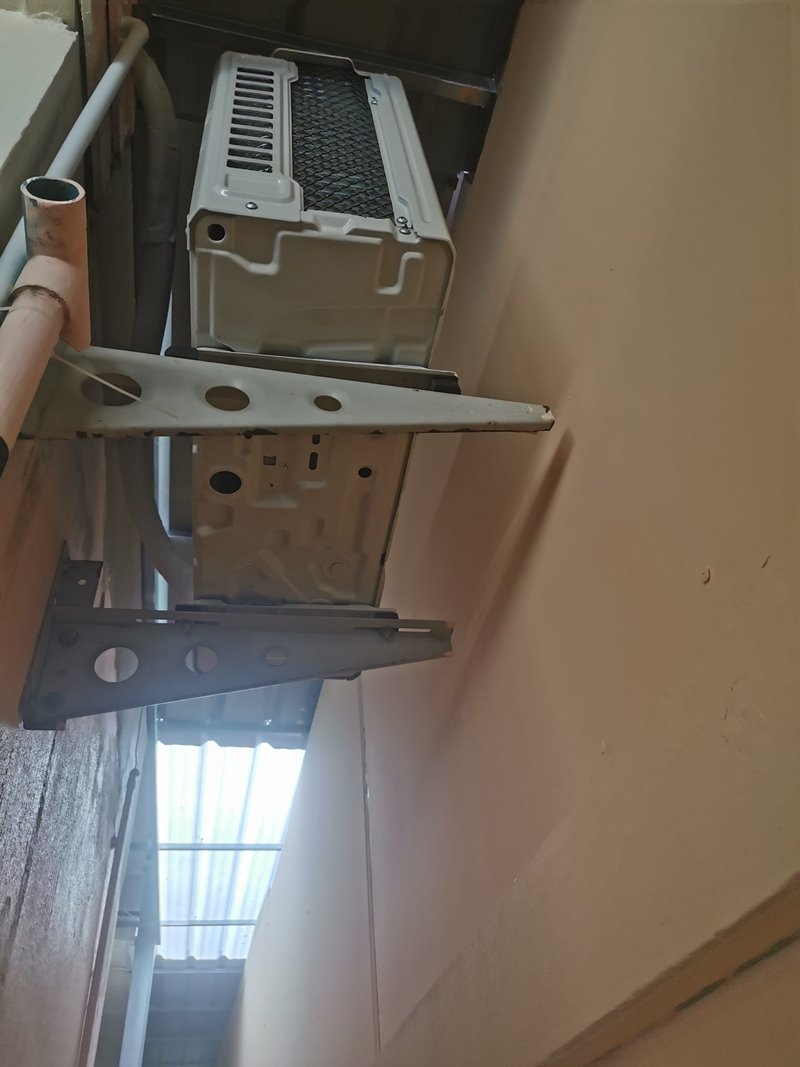 ติดตั้งแอร์