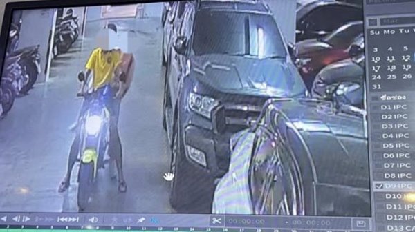 สามีนอกใจ