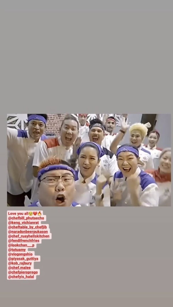 Hell’s Kitchen Thailand