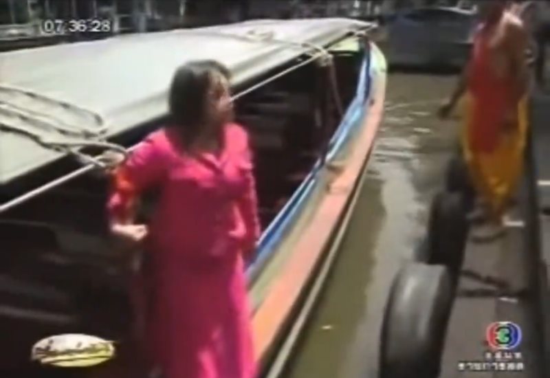 ลีน่าจัง