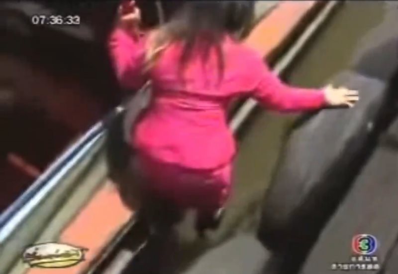 ลีน่าจัง