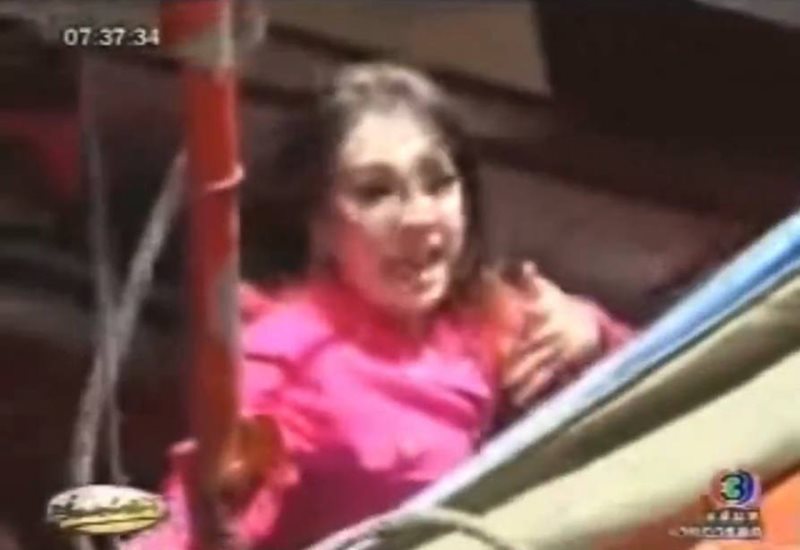 ลีน่าจัง