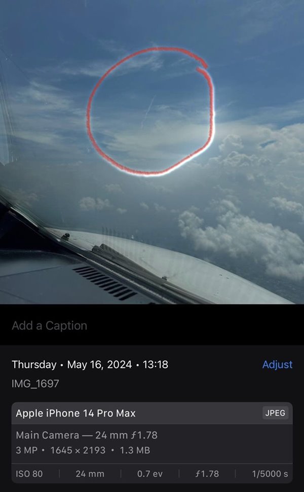 เครื่องบินเจอบั้งไฟพญานาค