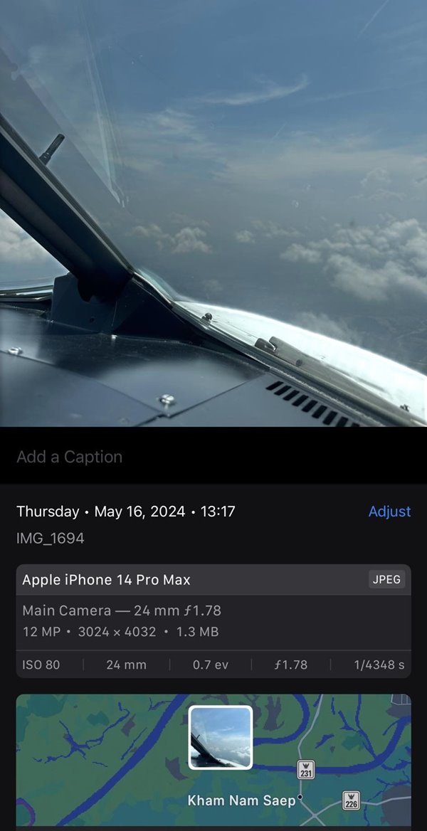เครื่องบินเจอบั้งไฟพญานาค