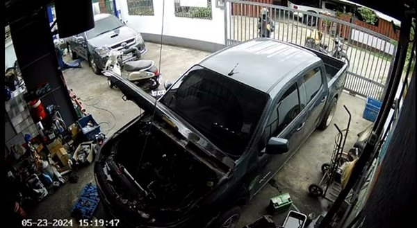 โยนพัสดุ