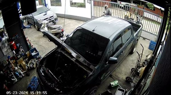 โยนพัสดุ