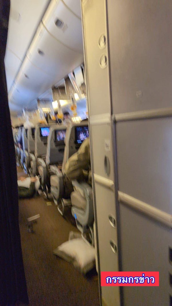 สิงคโปร์ แอร์ไลน์ส SQ321 ตกหลุมอากา