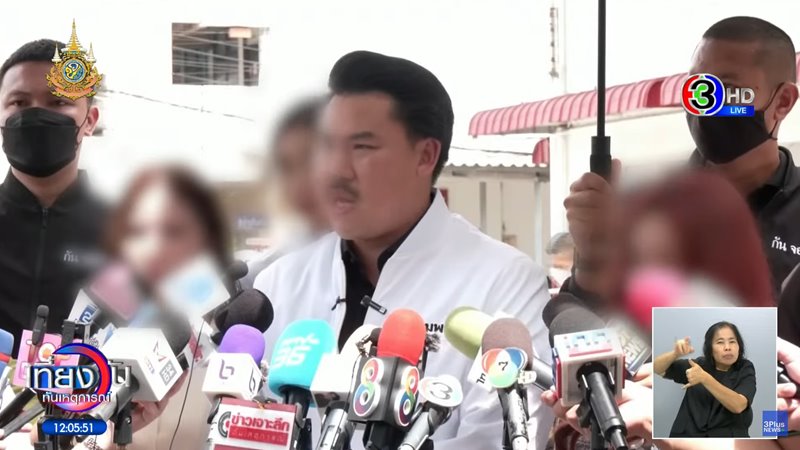 ผู้จัดการลวนลามดารา