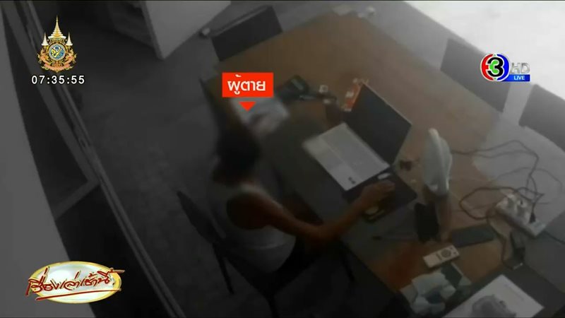 ป้าติ๋มรับมรดก 100 ล้าน