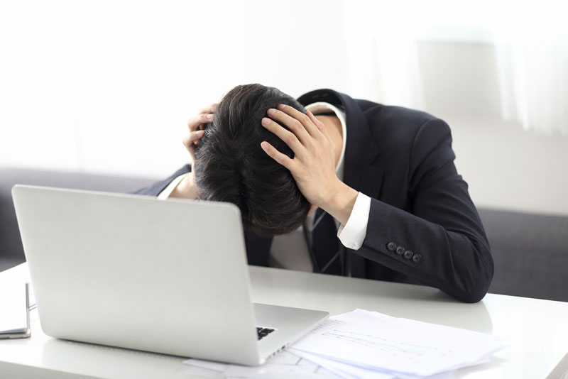 เพื่อนร่วมงานนินทา