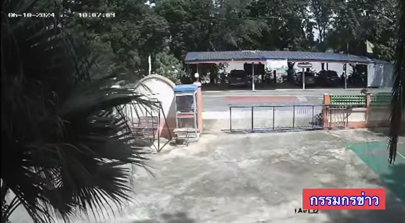 ดินสไลด์