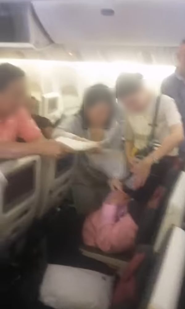 เครื่องบินแอร์ดับ