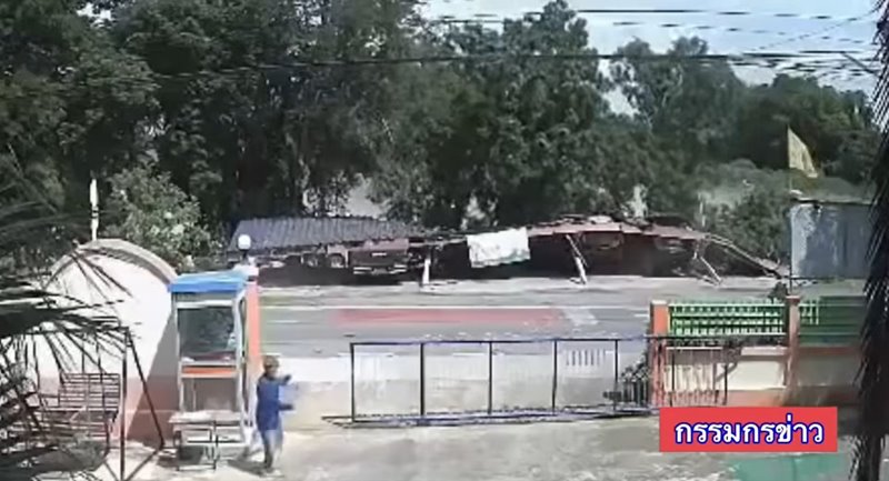 ดินสไลด์