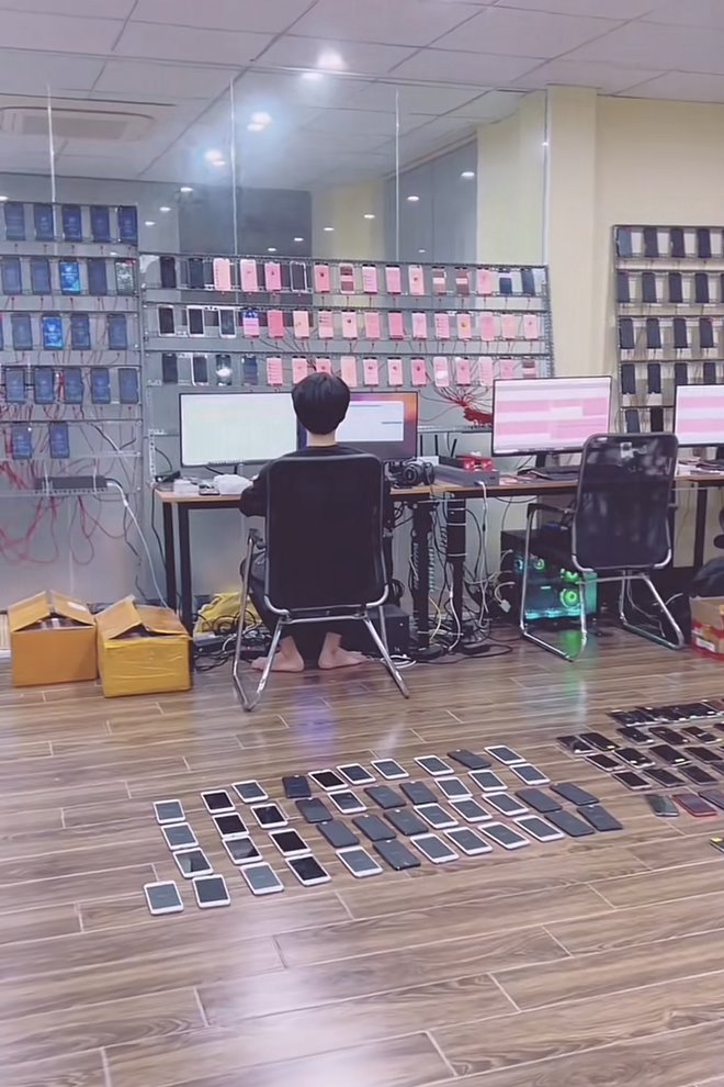 ฟาร์มมือถือ