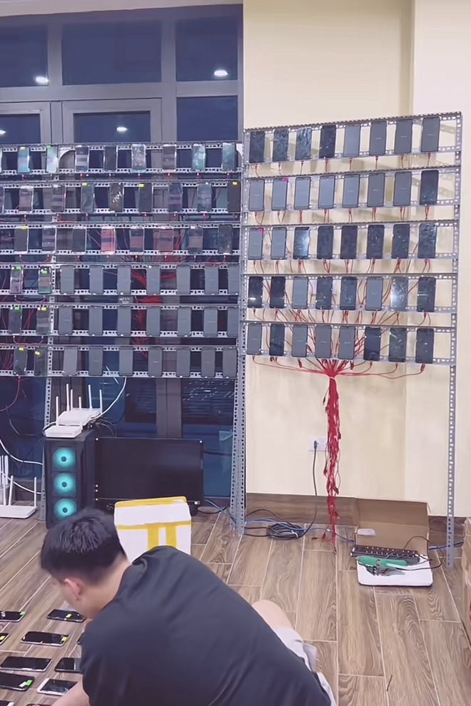 ฟาร์มมือถือ