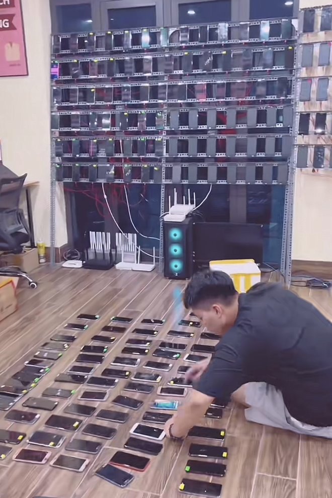 ฟาร์มมือถือ