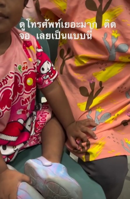 เลี้ยงลูกด้วยจอ เด็กพูดไม่ได้