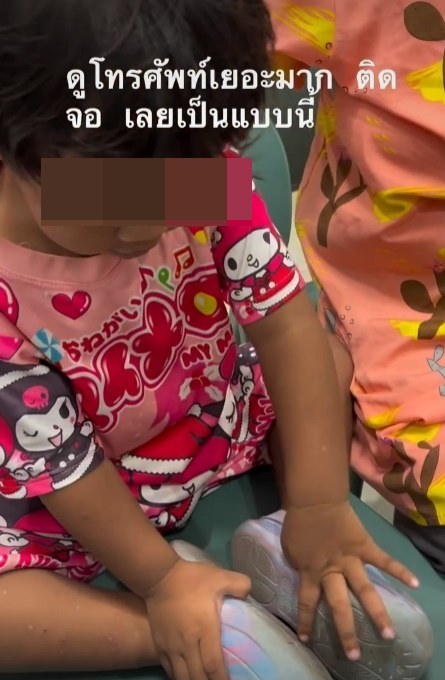 เลี้ยงลูกด้วยจอ เด็กพูดไม่ได้