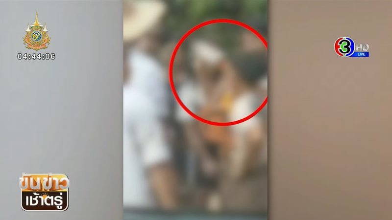 จ้างเด็กกินเหล้า