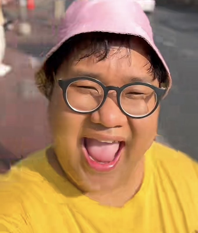 ไฮโซปิง