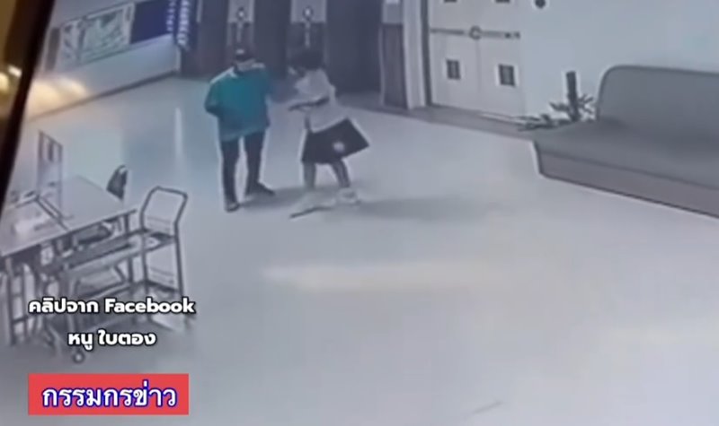 ผู้ช่วยพยาบาลลวนลามเด็กฝึกงาน