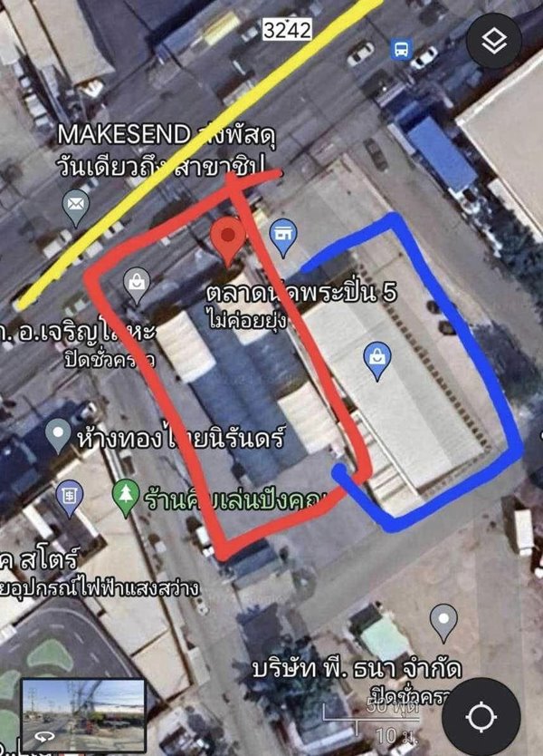 คดีน้องการ์ตูน