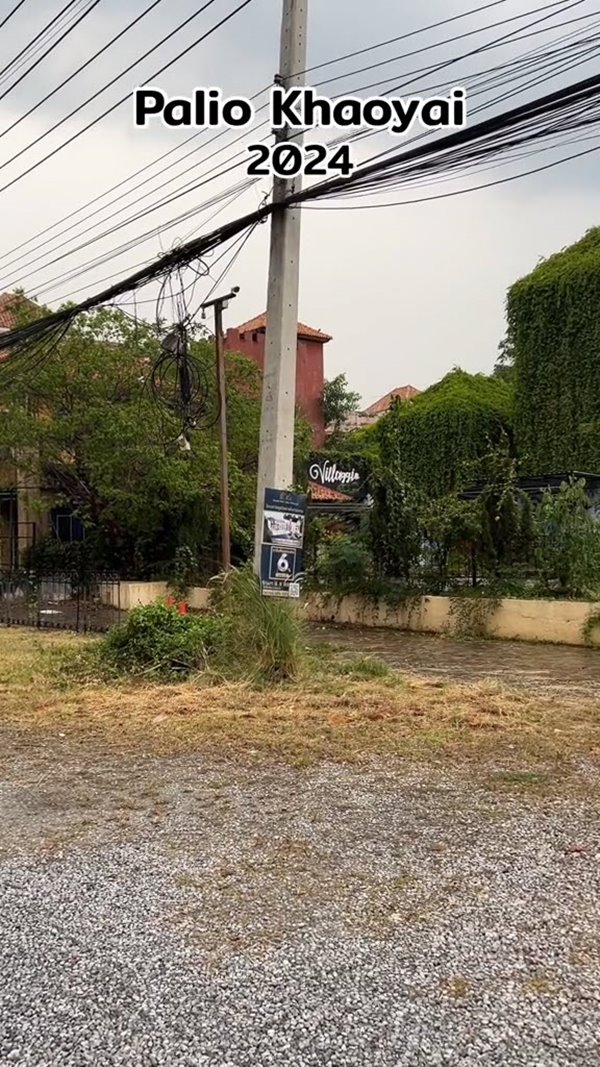 ปาลิโอ เขาใหญ่