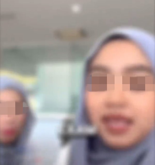 เพื่อนร่วมงานนินทา