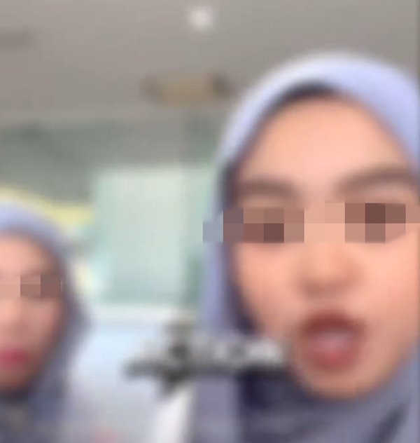 เพื่อนร่วมงานนินทา