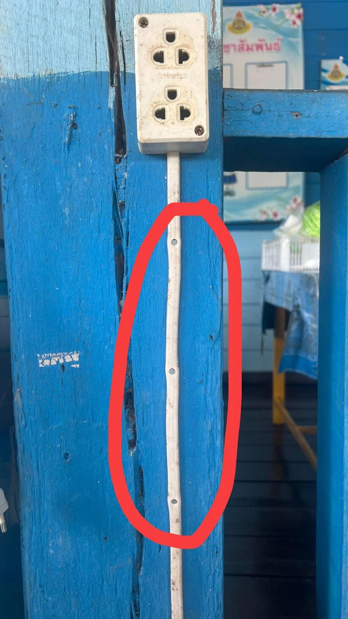 ไฟดูดนักเรียน