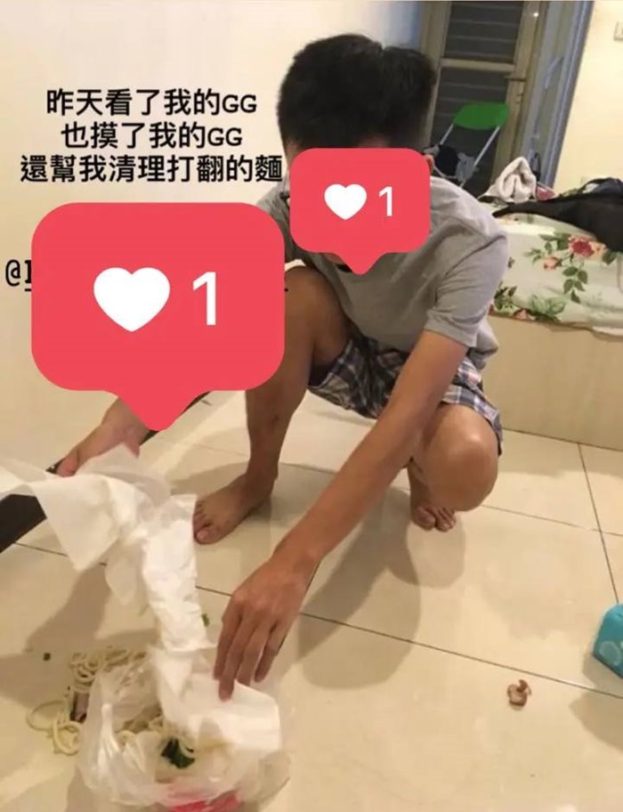 น้ำร้อนลวกอวัยวะเพศ