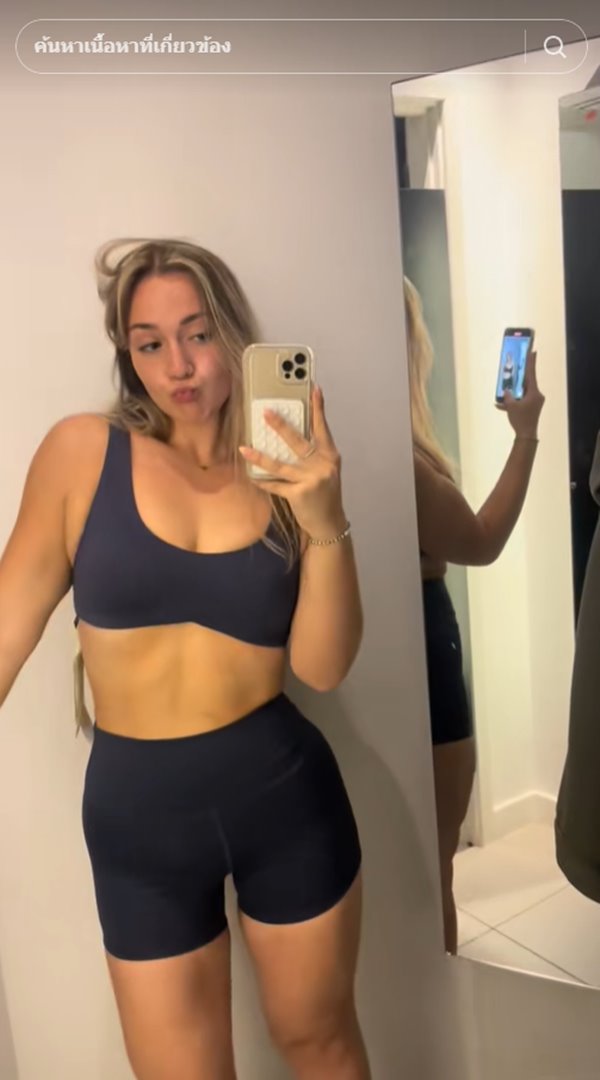 ลดน้ำหนัก