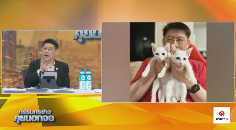 สรยุทธ สุทัศนะจินดา