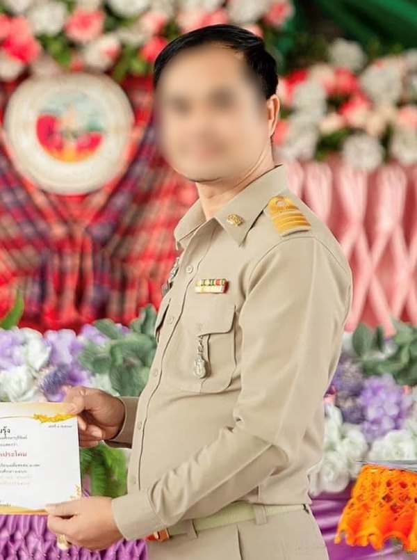 ฆ่ายกครัว