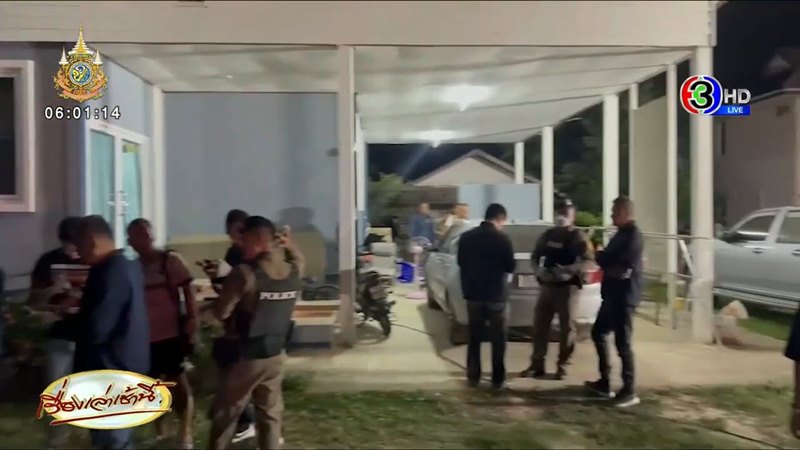 ฆ่ายกครัว