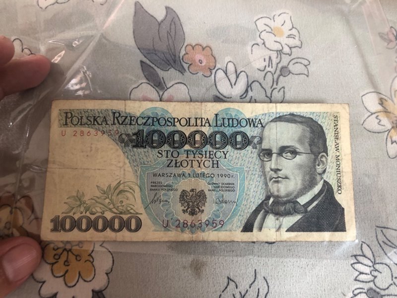 ธนบัตรต่างประเทศ