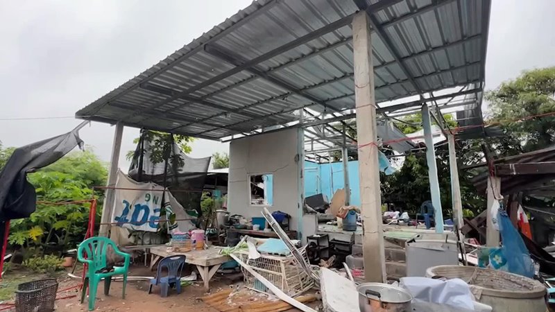 ตู้เย็นระเบิด