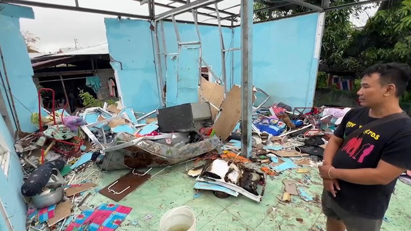 ตู้เย็นระเบิด