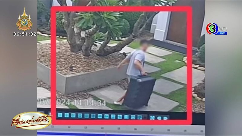 6 ศพเวียดนาม