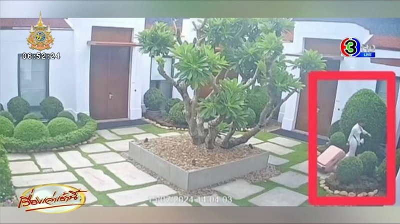 6 ศพเวียดนาม