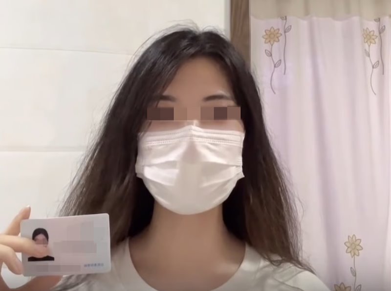 ศาสตราจารย์ ขอมีเซ็กส์แลกเรียนจบ