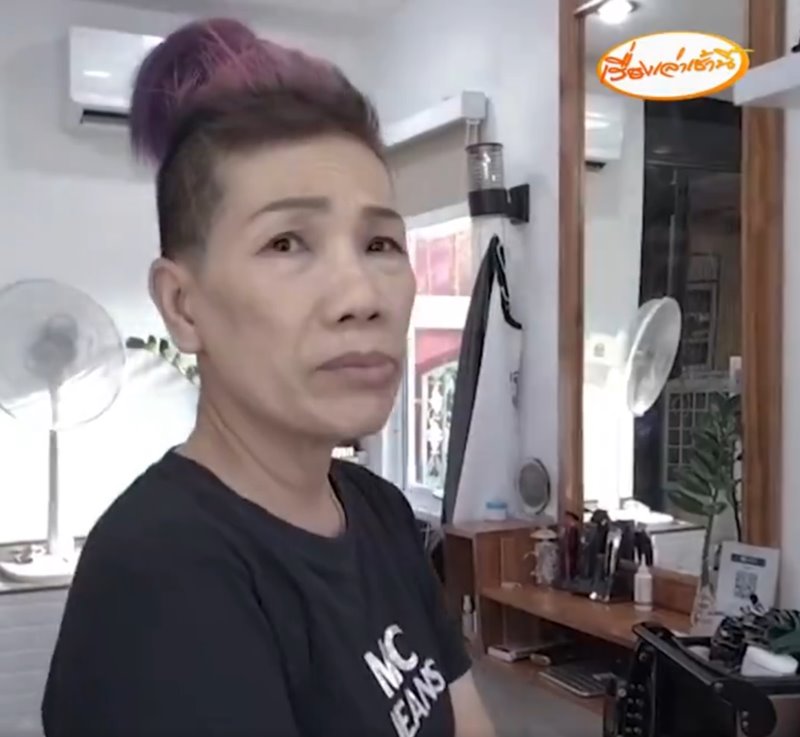 ต่อยช่างตัดผม