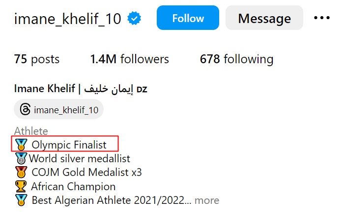 จันทร์แจ่ม สุวรรณเพ็ง