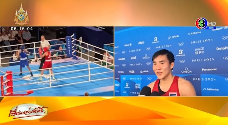 จันทร์แจ่ม สุวรรณเพ็ง