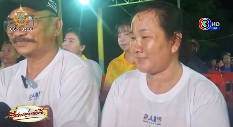 จันทร์แจ่ม สุวรรณเพ็ง