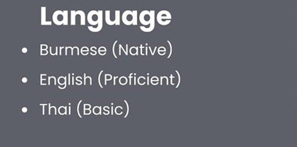 คนเมียนมา หางานทำในไทย