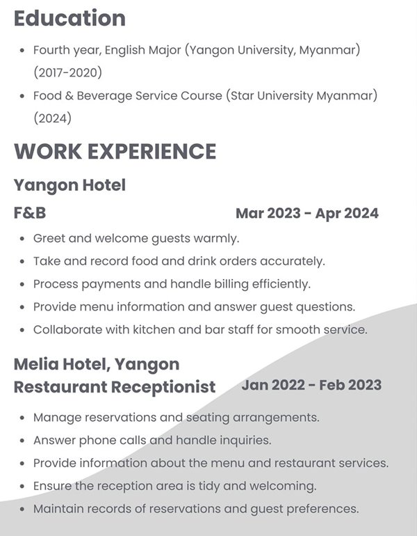 คนเมียนมา หางานทำในไทย