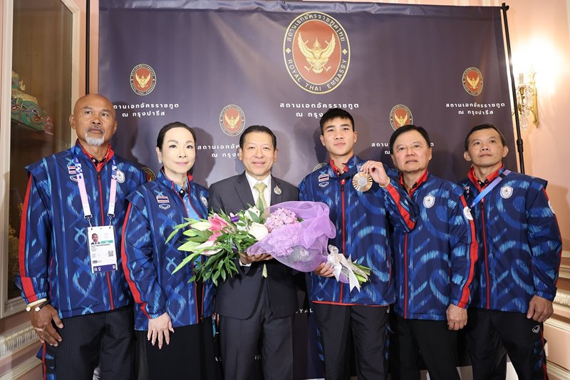 จันทร์แจ่ม สุวรรณเพ็ง