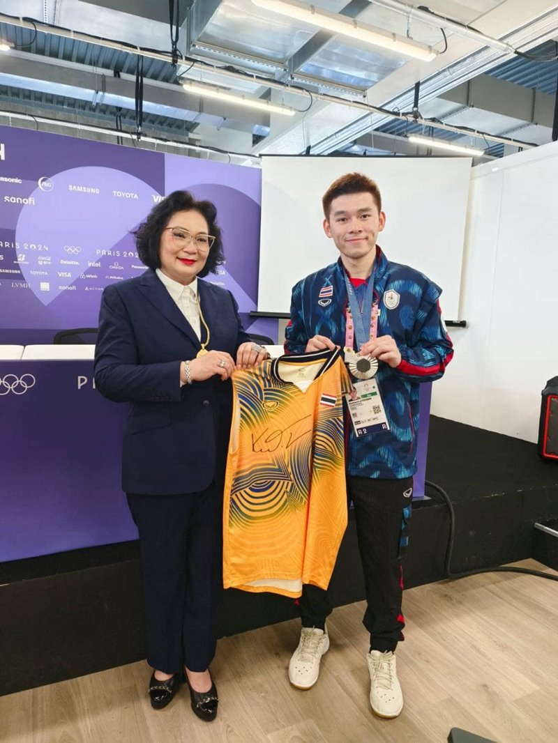 วิว กุลวุฒิ วิทิตศานต์