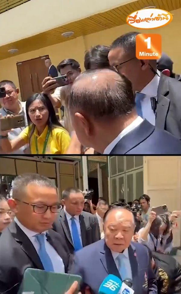 ประวิตร วงษ์สุวรรณ